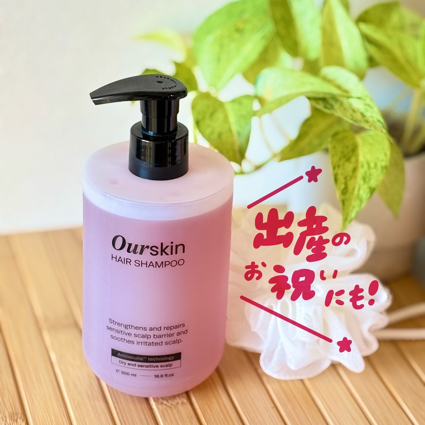 ããŒã¬ãŒðã³ã¹ã¡ð« on LIPS ãæäŸâŽïžmongdiesæ§ð«ïŒ@mongdies.jp#PR..ãïŒ3æç®ïŒ