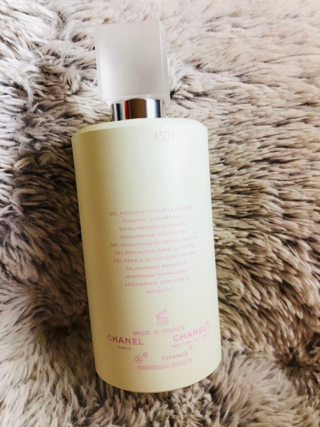 【1着でも送料無料】 試してみた】チャンス スウィート CHANELの シャワージェル ボディソープ