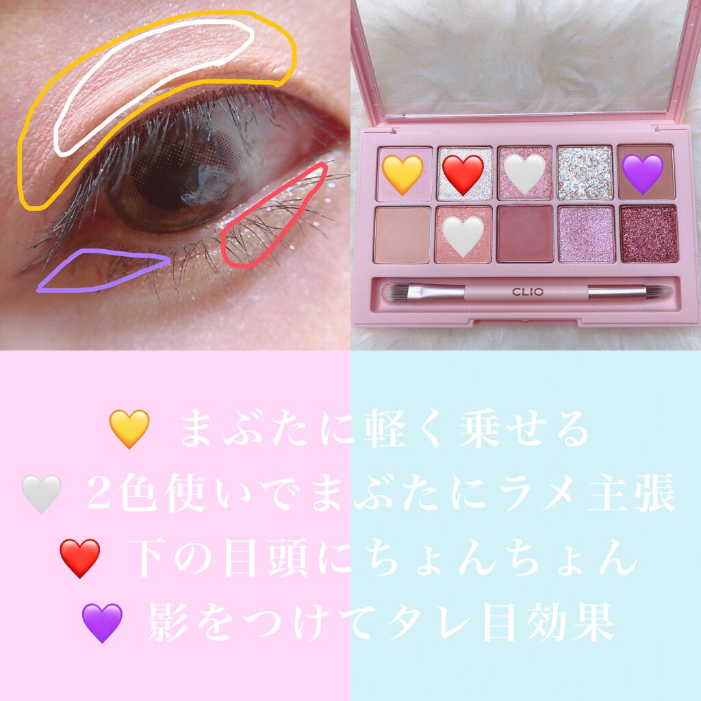 ãã«ãã©ã€ã㌠/WHOMEE/ãã³ã·ã«ã¢ã€ã©ã€ããŒã䜿ã£ãã¯ãã³ãïŒ3æç®ïŒ