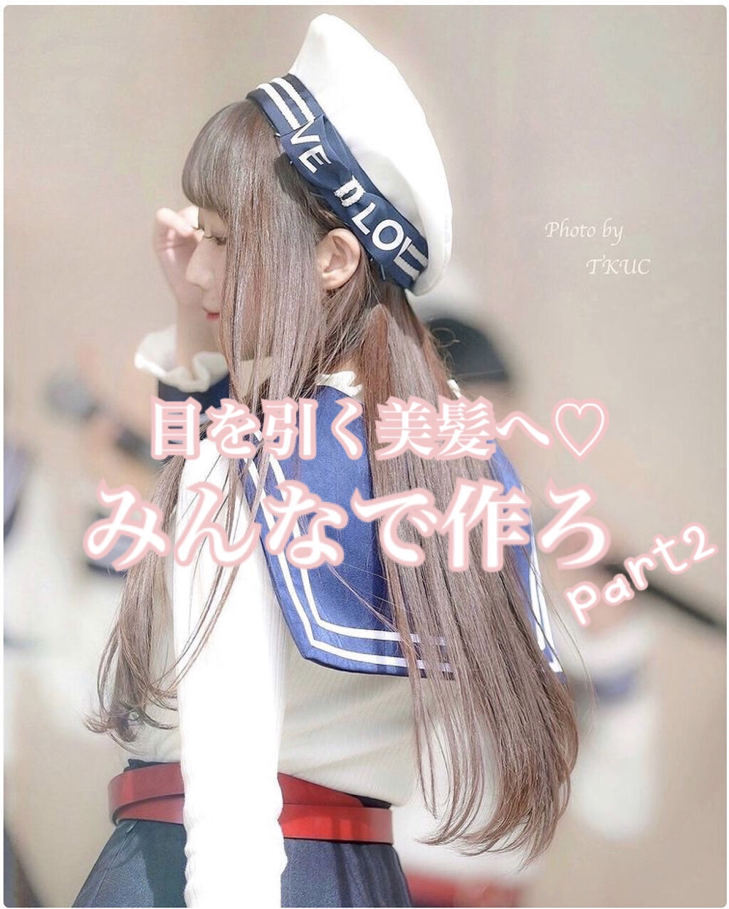 桃の木櫛/DAISO/ヘアコームを使ったクチコミ（1枚目）