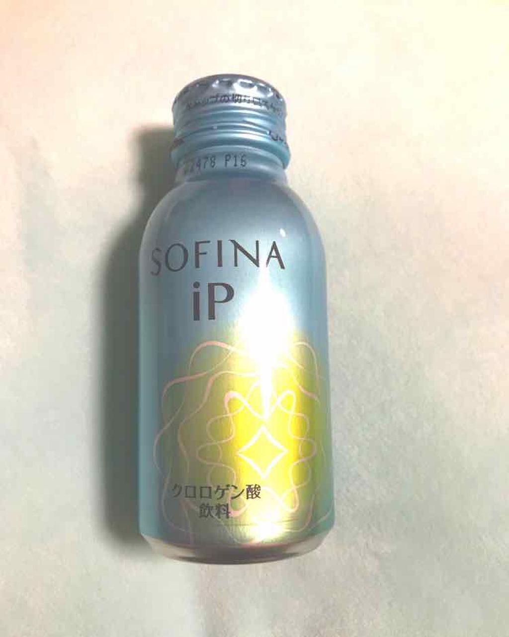 クロロゲン酸 美活飲料/SOFINA iP/美容ドリンクを使ったクチコミ(2枚目)
