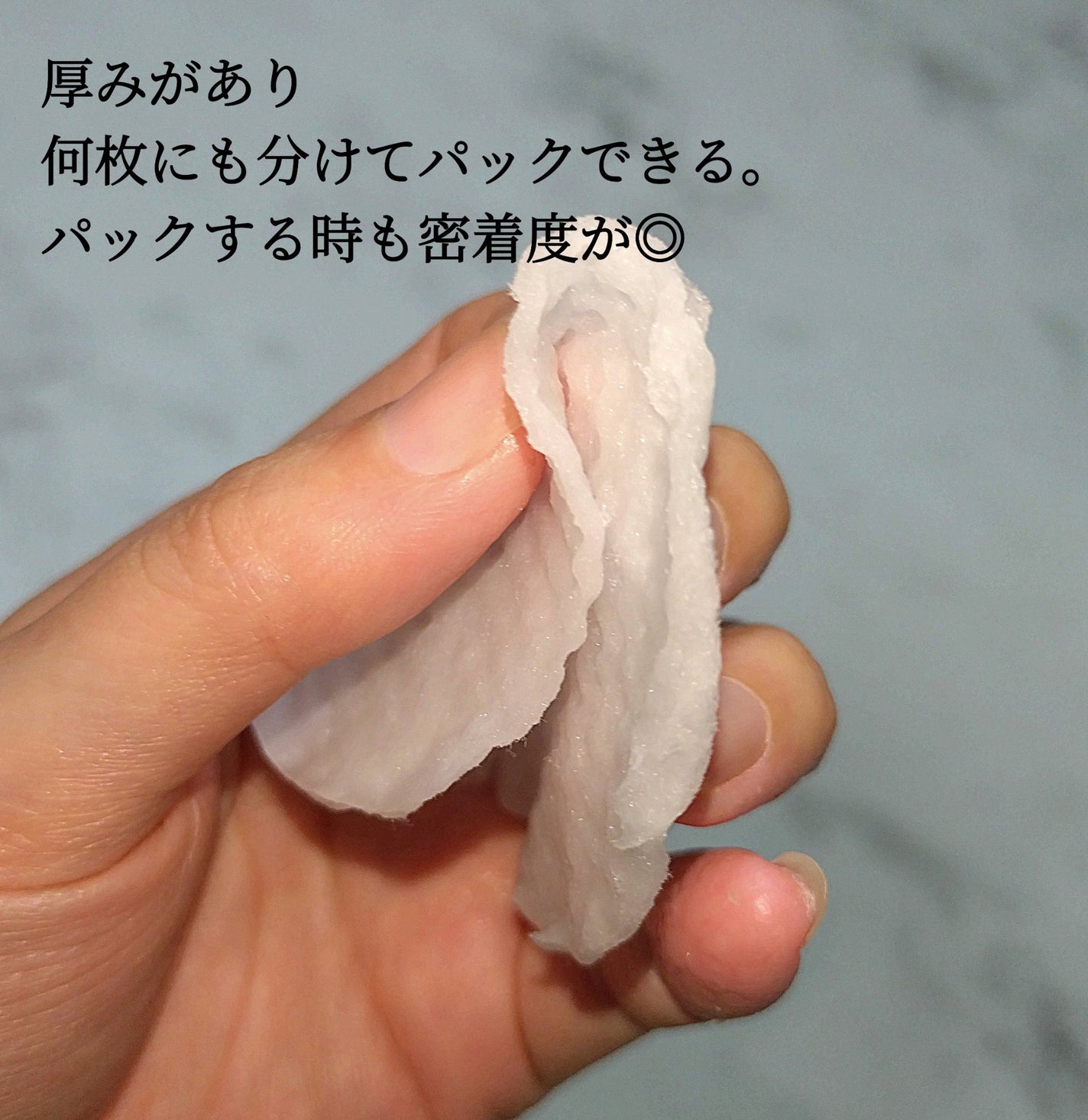 ライスブライトニングパッド/SKINFOOD/トナーパッドを使ったクチコミ(2枚目)