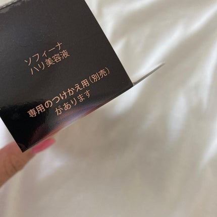 まゆみ on LIPS 「٭たるみケアしてますか?いつも、自分に都合のいい角度で鏡をみて..」(4枚目)