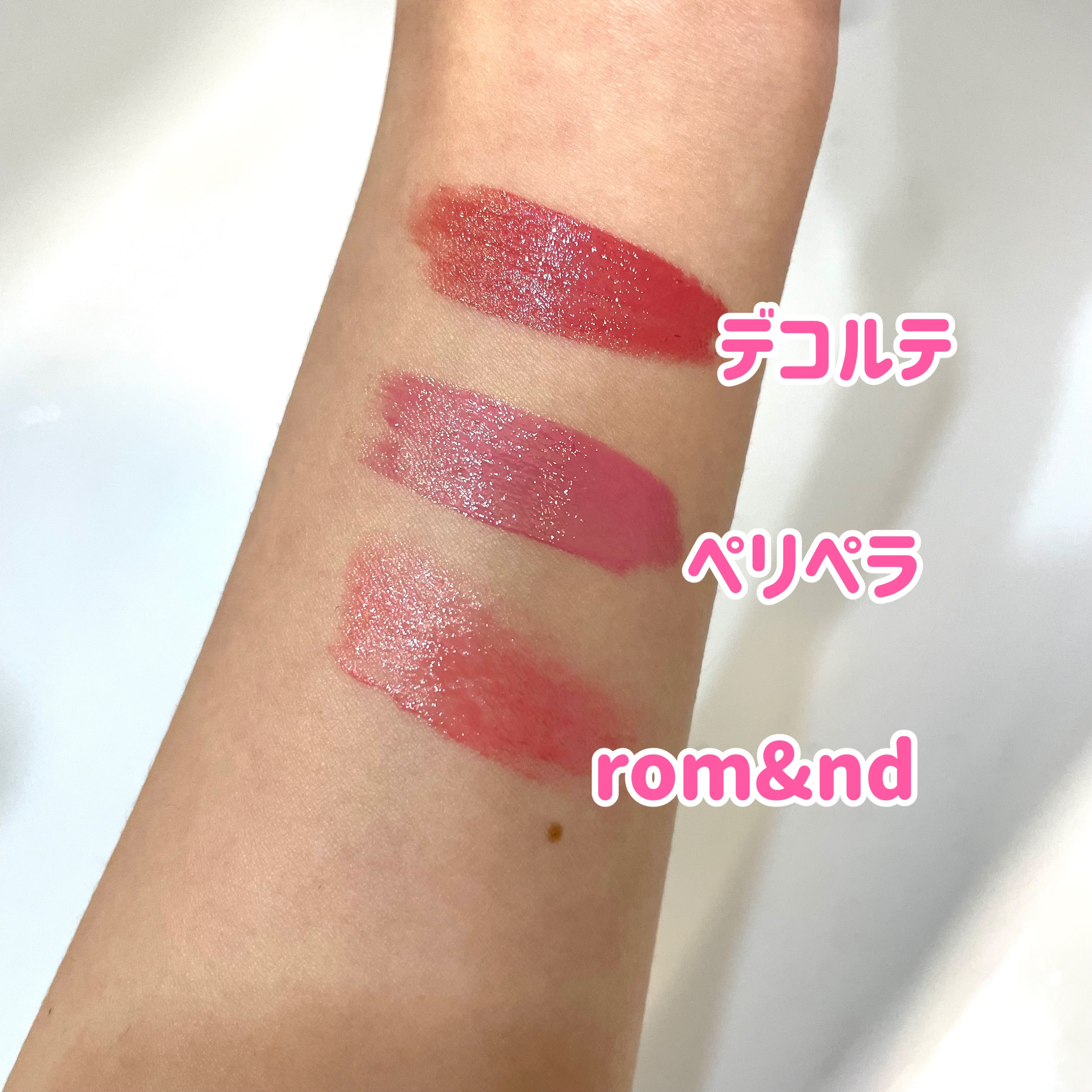 ペリペラ インク ムード グロイ ティント/PERIPERA/リップティントを使ったクチコミ（3枚目）