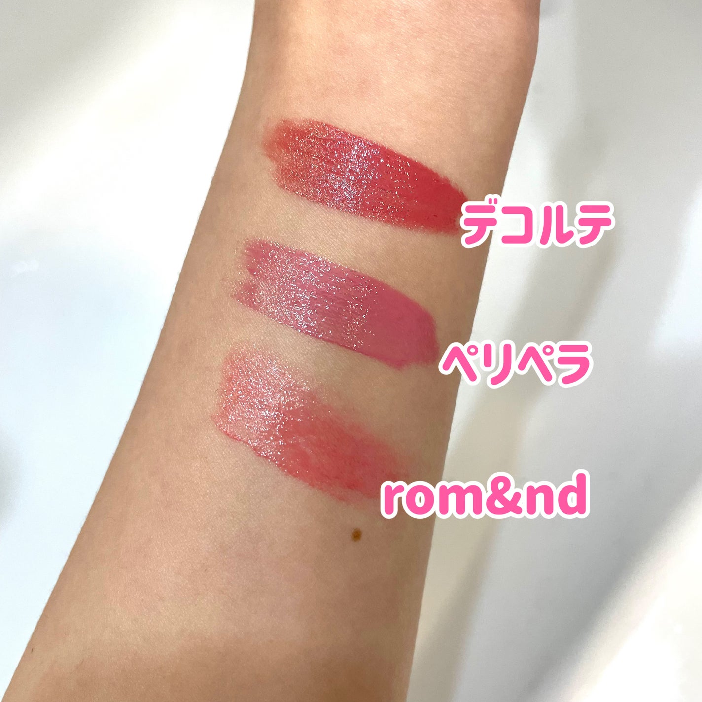 インク ムード グロイ ティント/PERIPERA/リップティントを使ったクチコミ(3枚目)