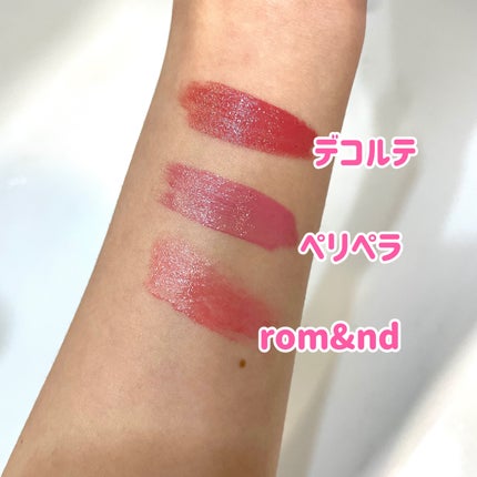 インク ムード グロイ ティント/PERIPERA/リップティントを使ったクチコミ(3枚目)