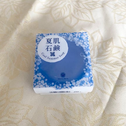 夏肌石鹸/ハウス オブ ローゼ/洗顔石鹸を使ったクチコミ(1枚目)