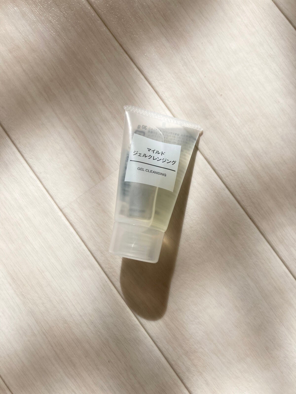 マイルドジェルクレンジング/無印良品/クレンジングジェルを使ったクチコミ(3枚目)