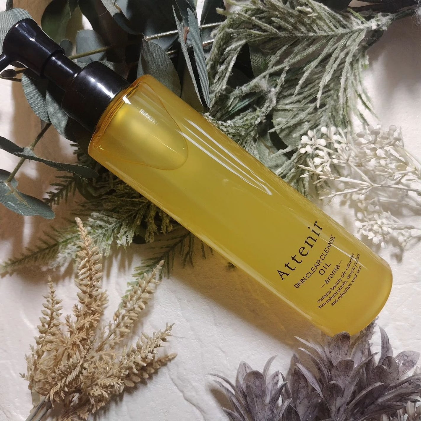 スキンクリア クレンズ オイル <アロマタイプ>/アテニア/オイルクレンジングを使ったクチコミ(1枚目)