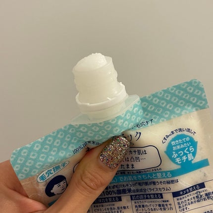 お米のパック/毛穴撫子/洗い流すパック・マスクを使ったクチコミ(5枚目)