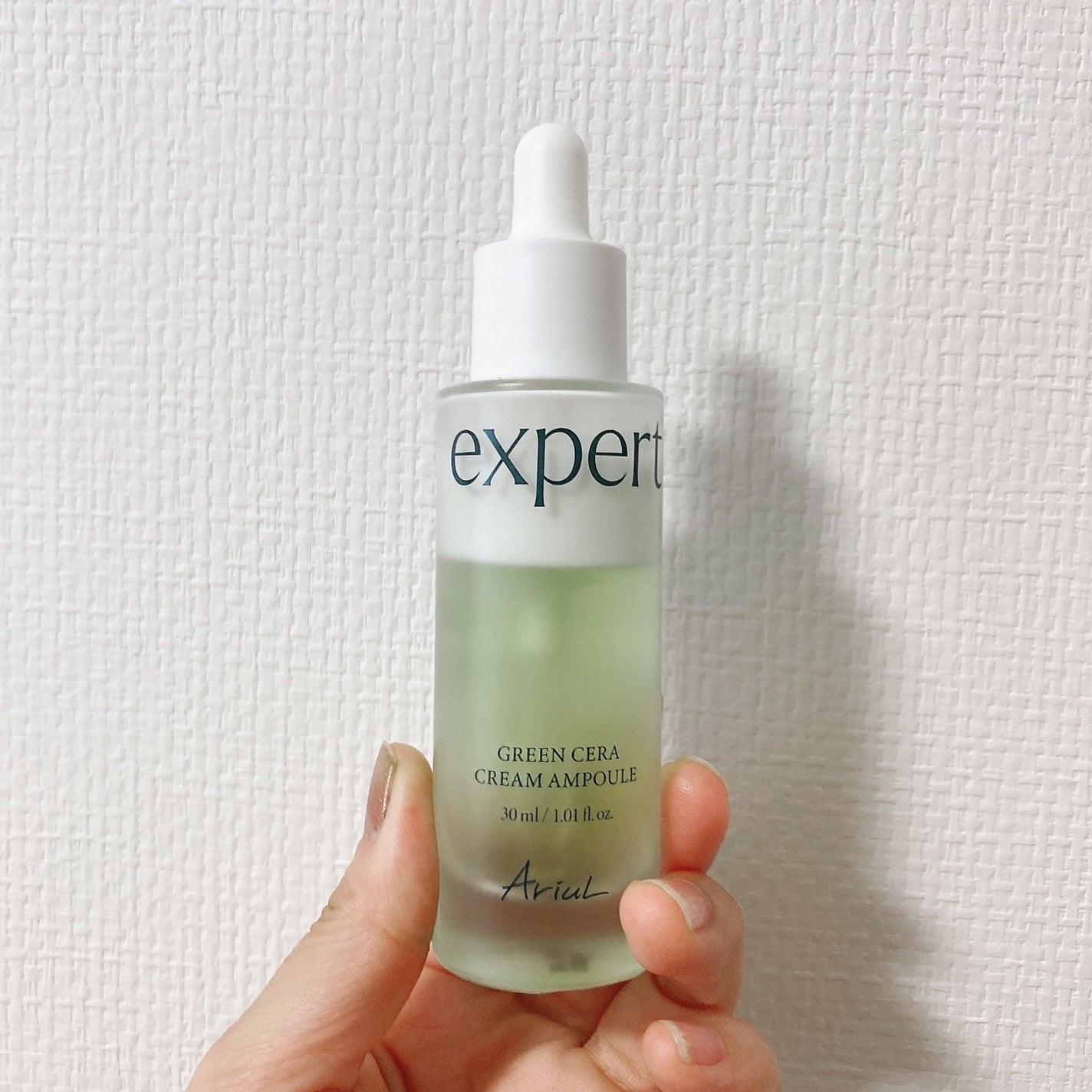 グリーンセラアンプルクリーム/Ariul/美容液を使ったクチコミ(2枚目)