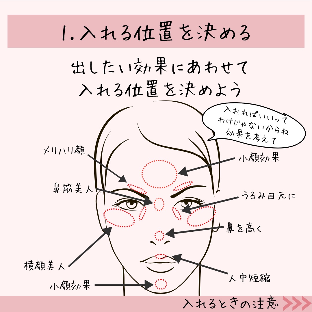 パールグロウハイライト/CEZANNE/パウダーハイライトを使ったクチコミ（3枚目）