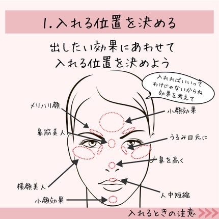 パールグロウハイライト/CEZANNE/パウダーハイライトを使ったクチコミ(3枚目)