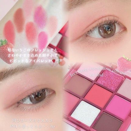 shizukað on LIPS ããæ°äœãçé
žã£ã±ãðãã¡ãã³ã¬ã¯ã·ã§ã³ð/ââââââââââ..ãïŒ6æç®ïŒ