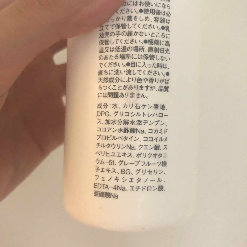 kiichann🐈🐾のクチコミ「皆様、こんにちは♥️
不定期投稿続きとなります……すみません！
お手隙の際ご覧頂ければと思いま.....」（3枚目）