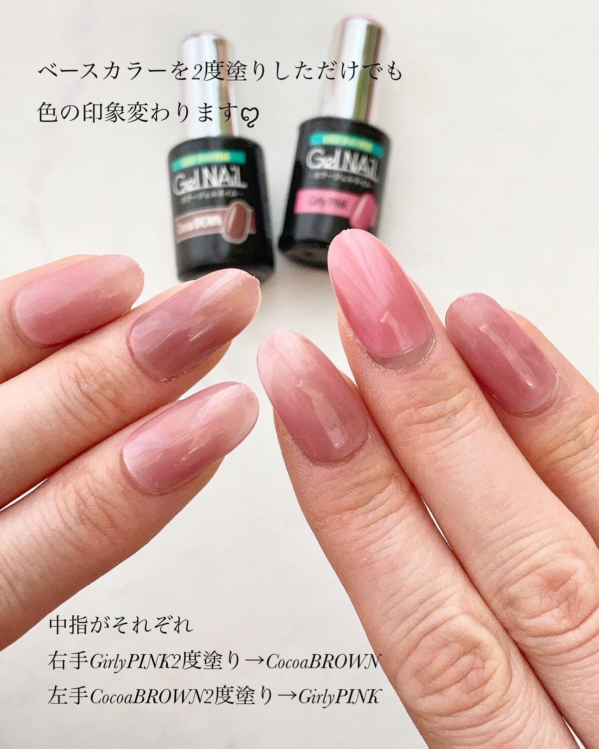 のりちょ🐰自分を労るごほう"美"レシピ on LIPS 「オフィスネイルにアレンジしてみた𓃹ꨄ混色も楽しいけど作りすぎる..」(4枚目)