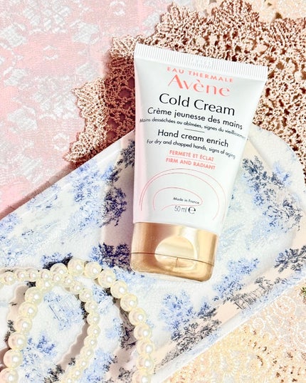 薬用ハンドクリーム/アベンヌ/ハンドクリームを使ったクチコミ(2枚目)