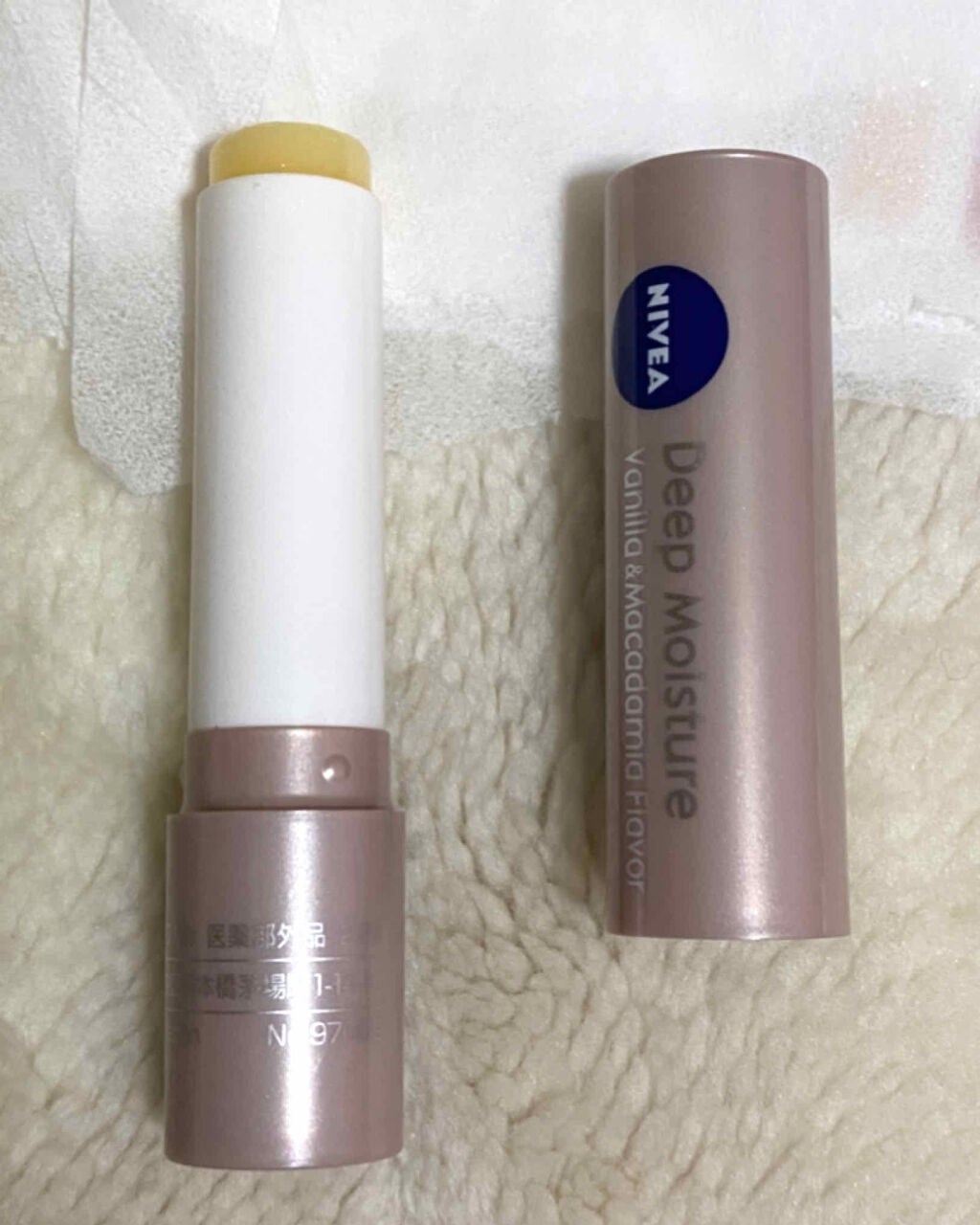 ニベア ディープモイスチャーリップ/ニベア/リップクリームを使ったクチコミ(2枚目)