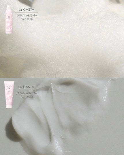 ラ・カスタ ジャパンアロマ ヘアケアセット 桜百花/ラ・カスタ/市販シャンプーを使ったクチコミ(2枚目)