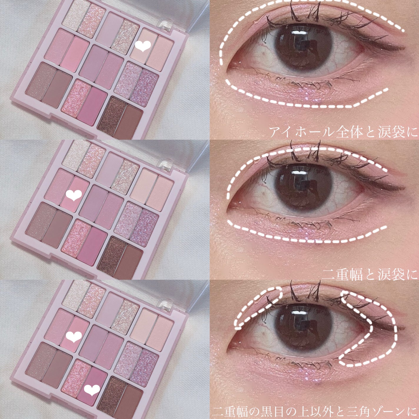 キラキラ アイシャドウ/ETUDE/スティックアイシャドウを使ったクチコミ(2枚目)