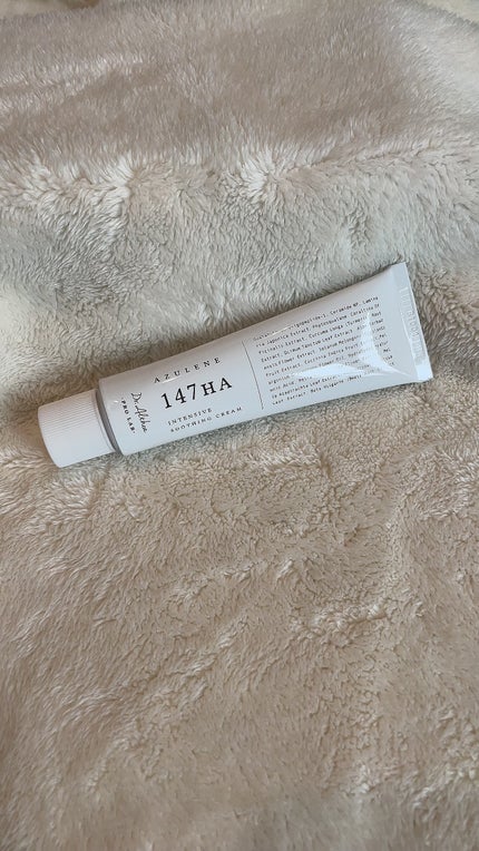 147バリアクリーム/Dr.Althea/フェイスクリームを使ったクチコミ(4枚目)