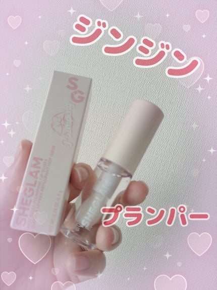 Hot Goss プランピングリップグロス/SHEGLAM/リップグロスを使ったクチコミ(1枚目)