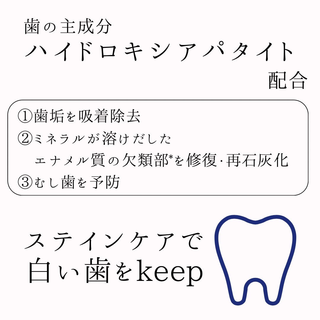 ã¢ãã¬ãŒãã»ã¬ã/ã¢ãã¬ãŒã/æ¯ç£šãç²ã䜿ã£ãã¯ãã³ãïŒ2æç®ïŒ