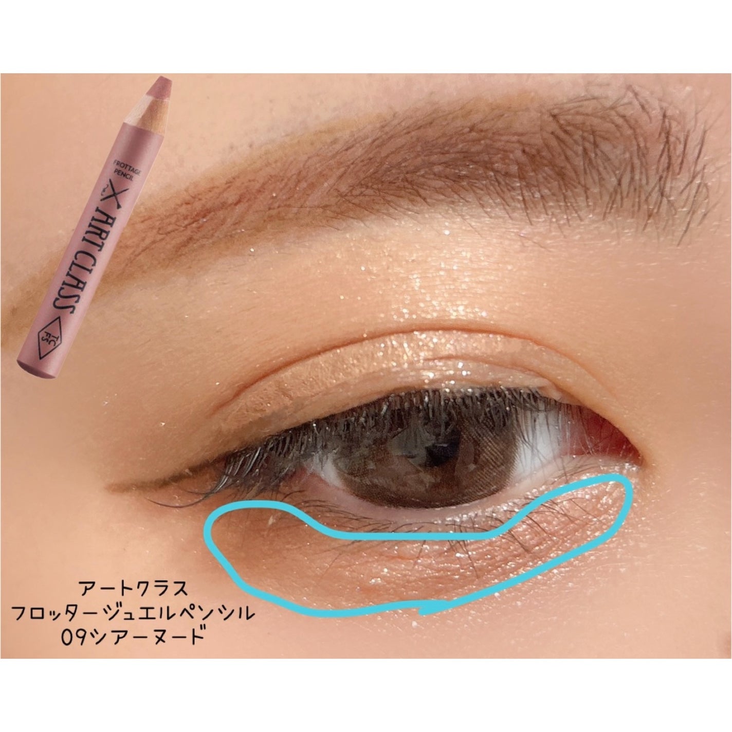 SAKI♡ on LIPS 「♡♡♡さきあいめいく〜❤️今回は久しぶりにNARSのクワッド..」(3枚目)