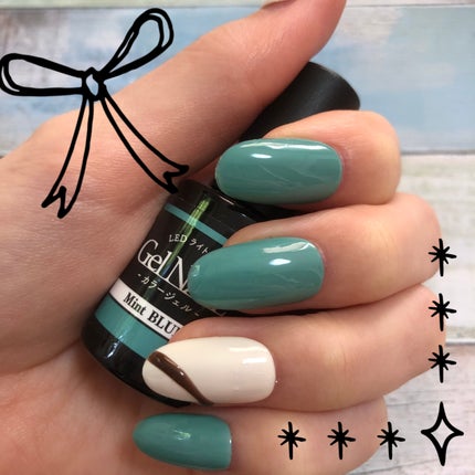 ジェルネイル(ライト対応)/セリア/ジェルネイルを使ったクチコミ(1枚目)