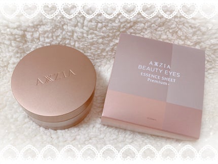 ビューティーアイズ エッセンスシート プレミアム/AXXZIA/アイケア・アイクリームを使ったクチコミ(1枚目)
