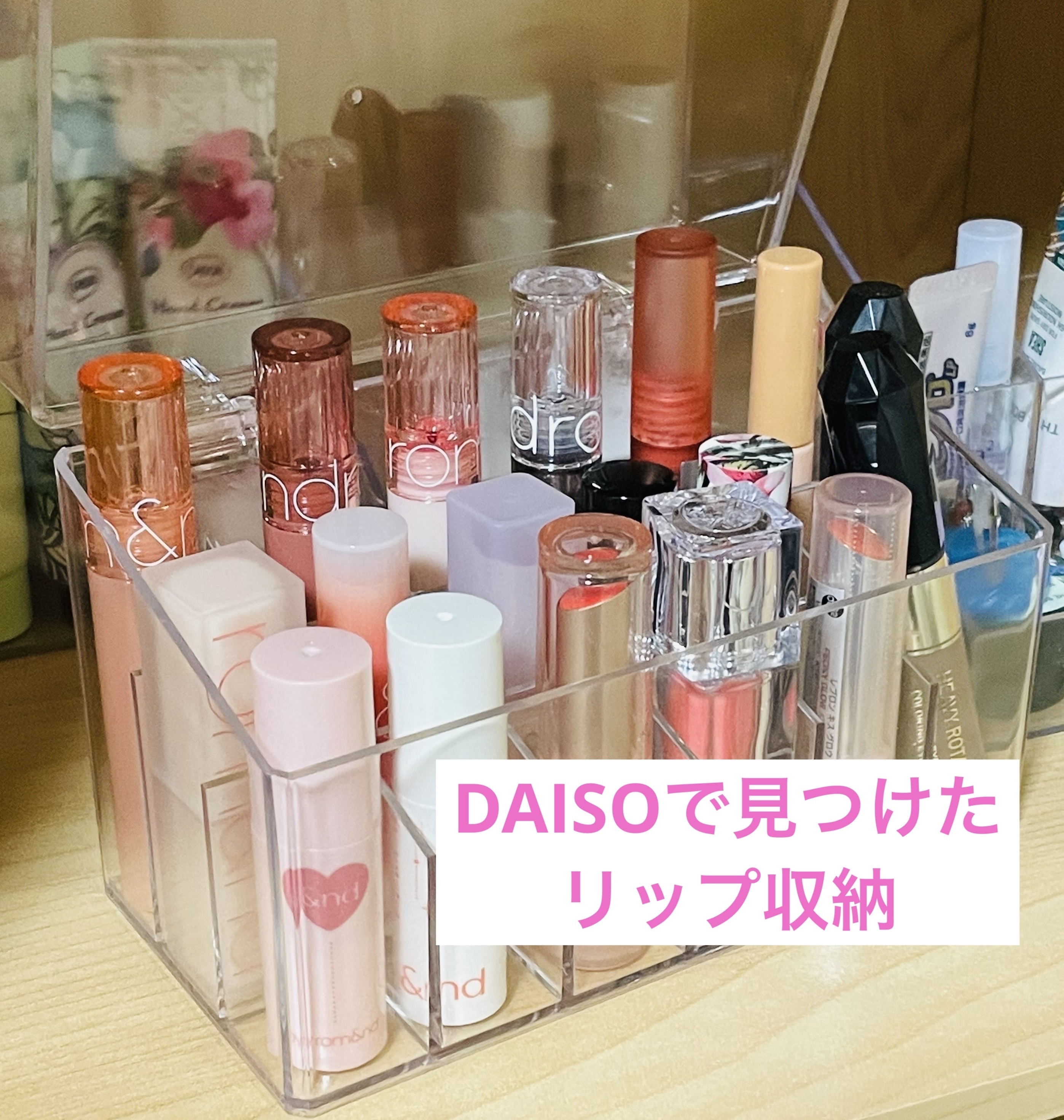 透明収納ケース(フタ付、A)/DAISO/その他を使ったクチコミ（1枚目）