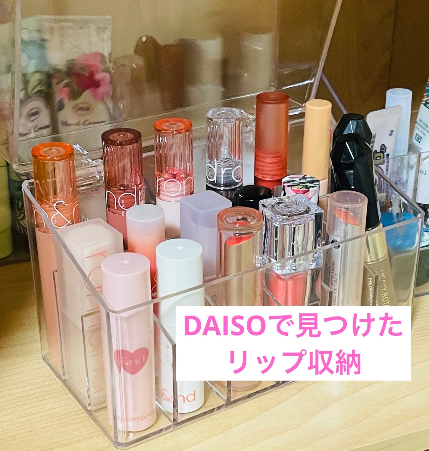 透明収納ケース(フタ付、A)/DAISO/その他を使ったクチコミ(1枚目)