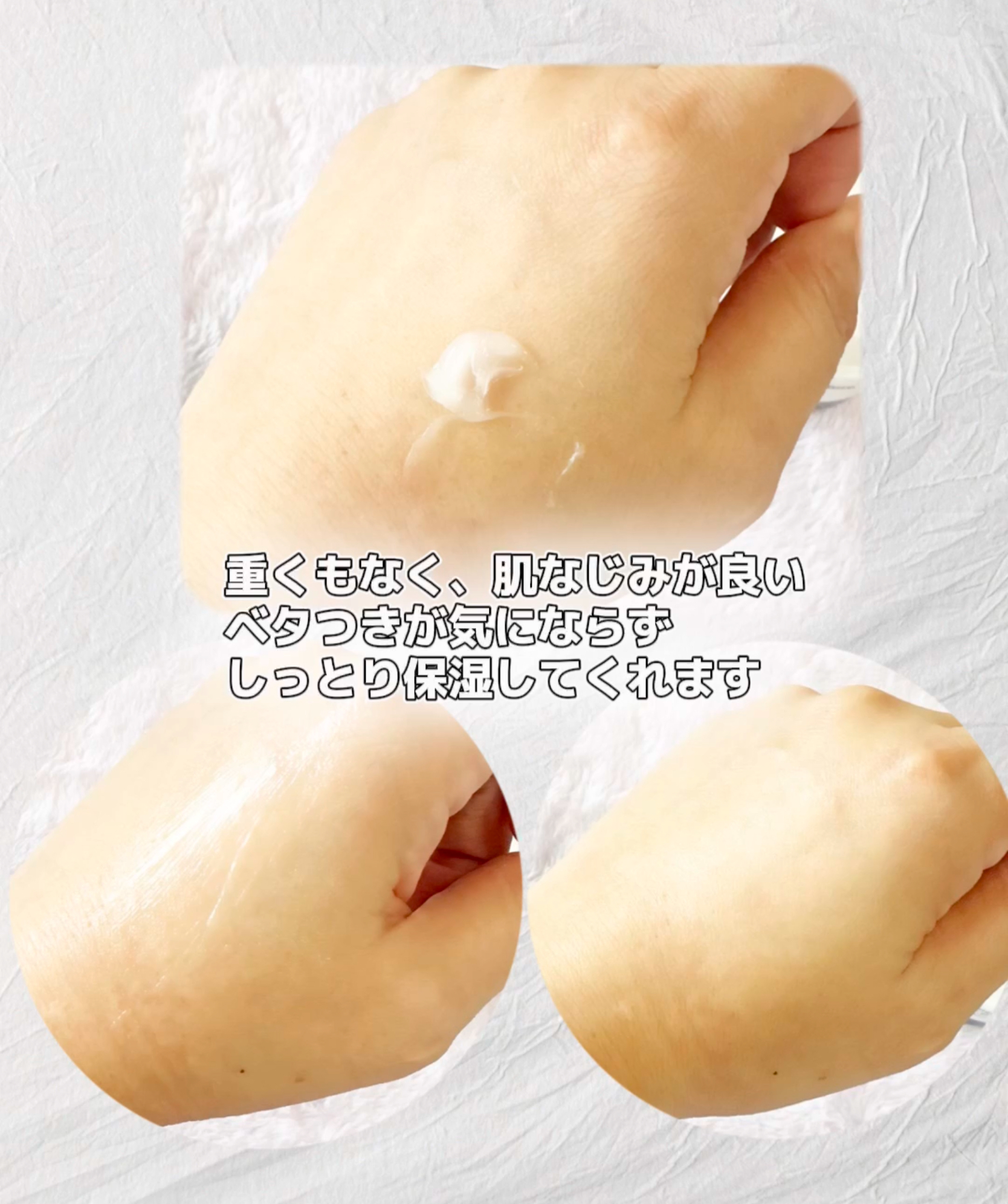 ザモイスチャーバリアDマルチバーム/Dr.G/フェイスバームを使ったクチコミ（3枚目）