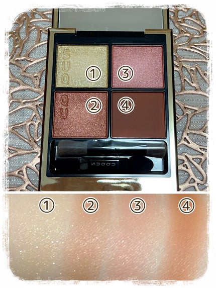 シグニチャー カラー アイズ/SUQQU/アイシャドウパレットを使ったクチコミ(4枚目)