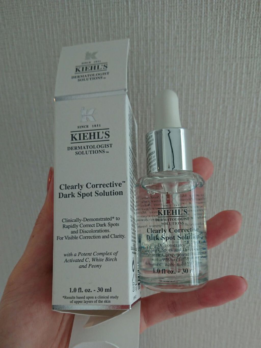 キールズ DS クリアリーブライト エッセンス[医薬部外品]/Kiehl's/美容液を使ったクチコミ（1枚目）