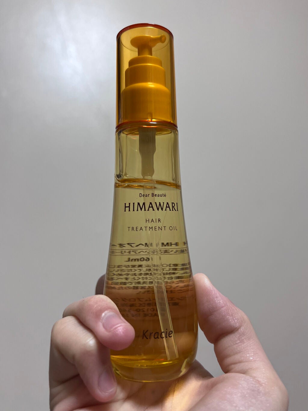 プレミアム リペアオイル (モイスト)/ディアボーテ/ヘアオイルを使ったクチコミ(1枚目)