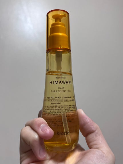 プレミアム リペアオイル (モイスト)/ディアボーテ/ヘアオイルを使ったクチコミ(1枚目)