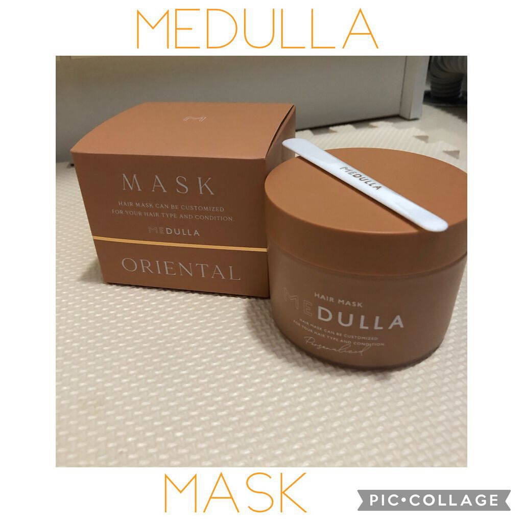 パーソナライズヘアマスク/MEDULLA/ヘアマスク・ヘアパックを使ったクチコミ（1枚目）