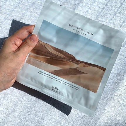 オアシス スージング マスク/Dr.Althea/シートマスク・パックを使ったクチコミ(1枚目)