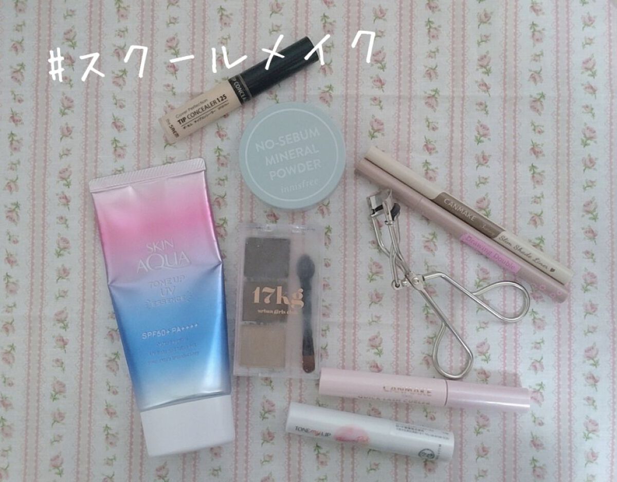 クイックラッシュカーラー/キャンメイク/マスカラ下地を使ったクチコミ（1枚目）