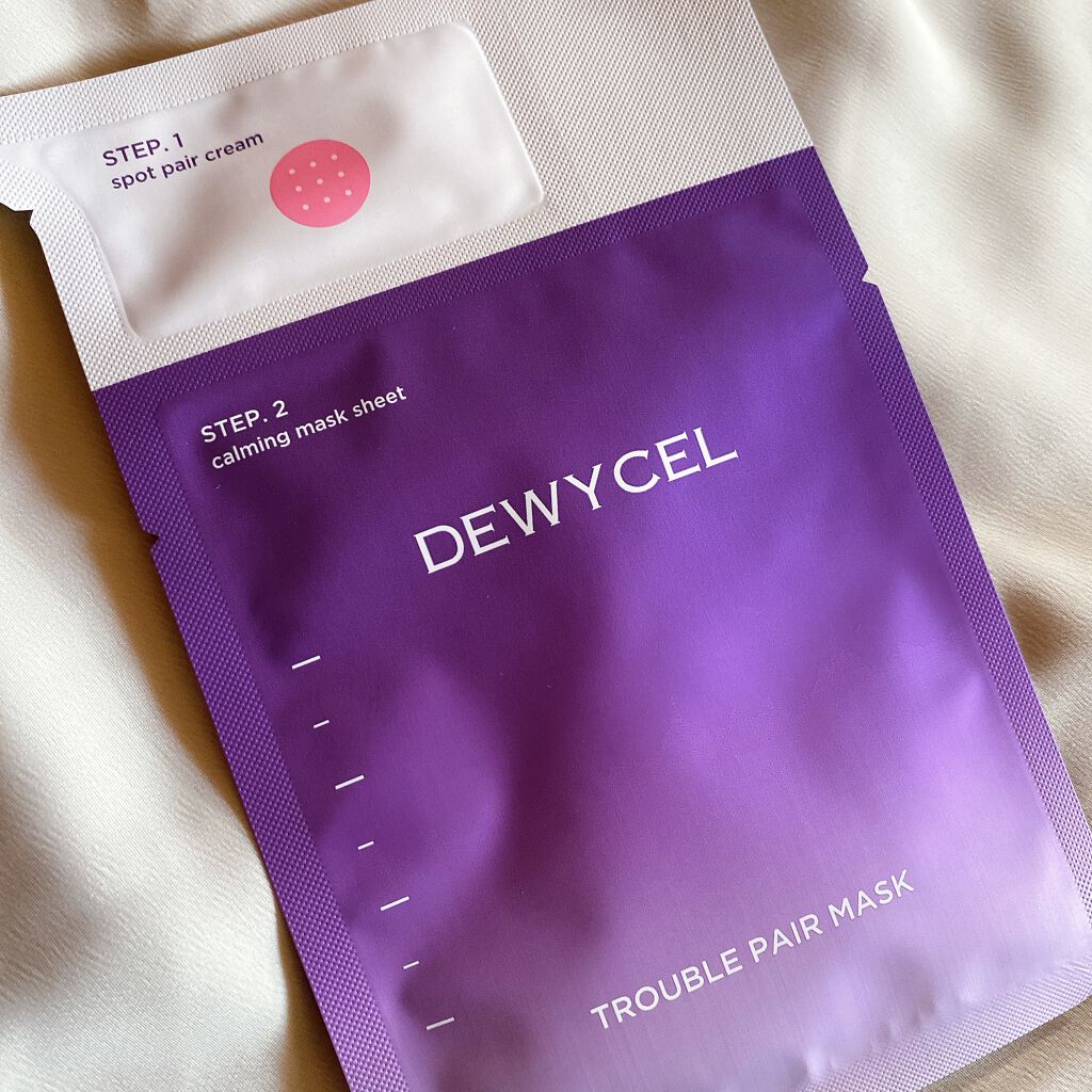 トラブルペアーマスク/DEWYCEL/シートマスク・パックを使ったクチコミ（2枚目）