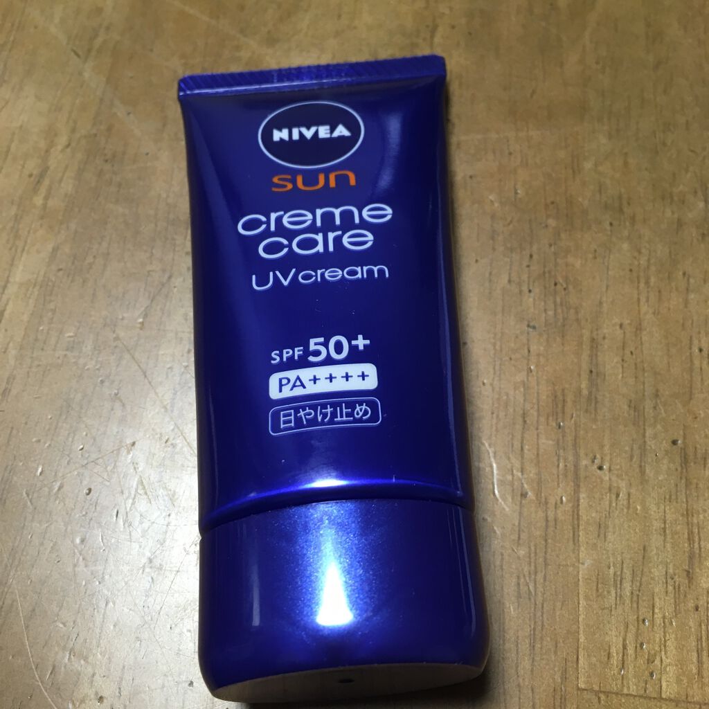 ニベアサン クリームケアUVクリーム/ニベア/化粧下地を使ったクチコミ(1枚目)