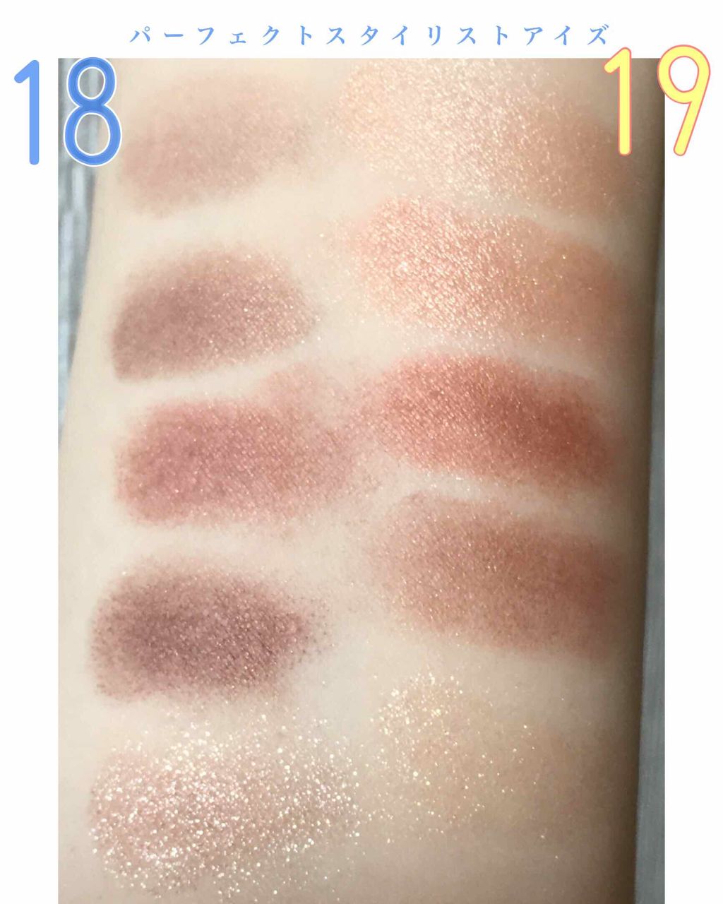 グロウツインカラー/キャンメイク/アイシャドウパレットを使ったクチコミ（2枚目）