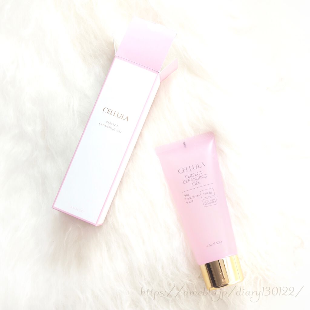 チェルラー パーフェクト クレンジングジェル/CELLULA/クレンジングジェルを使ったクチコミ（1枚目）