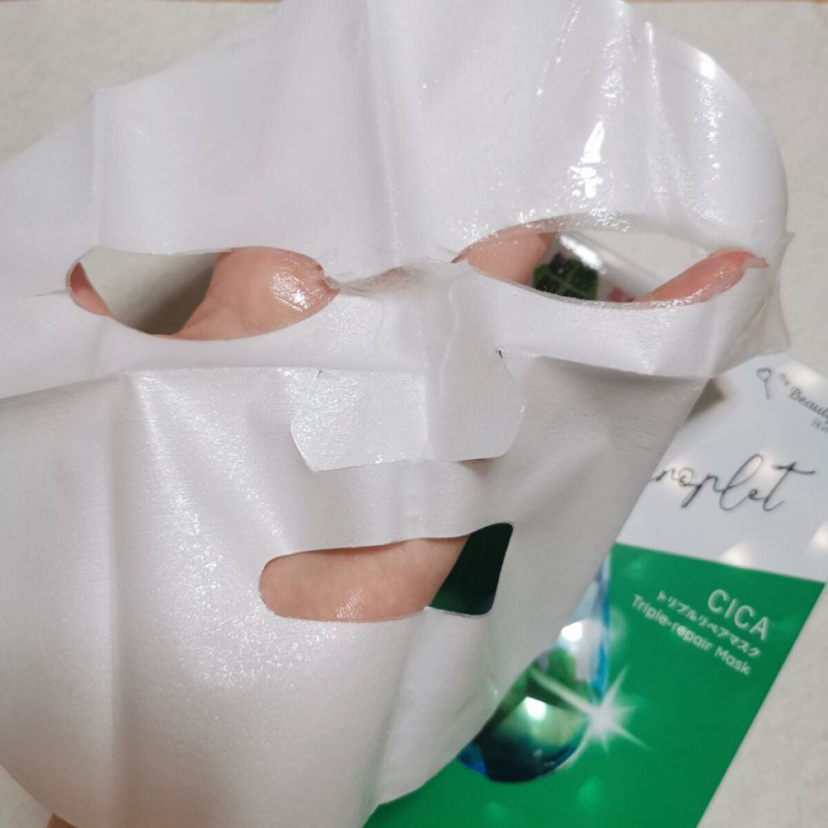CICAトリプルリペアマスク /我的美麗日記/シートマスク・パックを使ったクチコミ(3枚目)