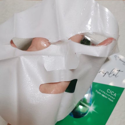 CICAトリプルリペアマスク /我的美麗日記/シートマスク・パックを使ったクチコミ(3枚目)