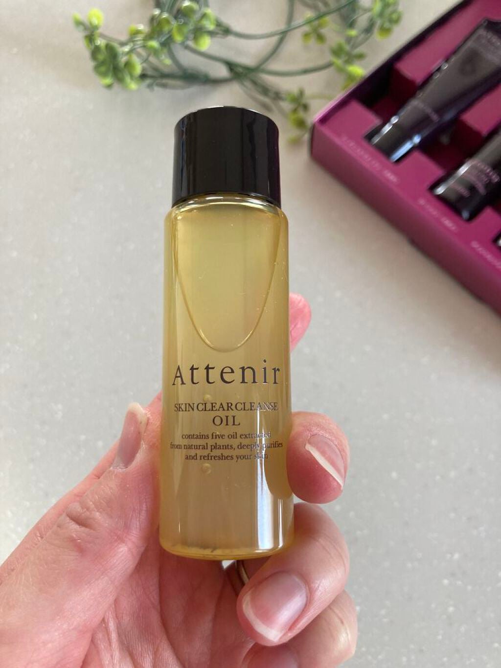スキンクリア クレンズ オイル アロマタイプ/アテニア/オイルクレンジングを使ったクチコミ(1枚目)