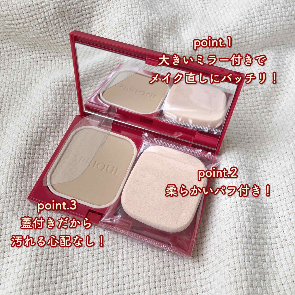 シンクロフィット パクト UV/ESPRIQUE/パウダーファンデーションを使ったクチコミ(2枚目)
