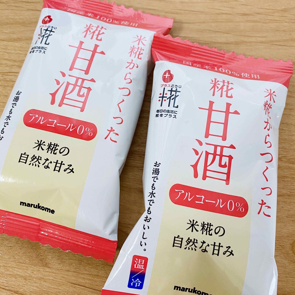 プラス糀 糀甘酒/甘酒/美容液を使ったクチコミ(1枚目)