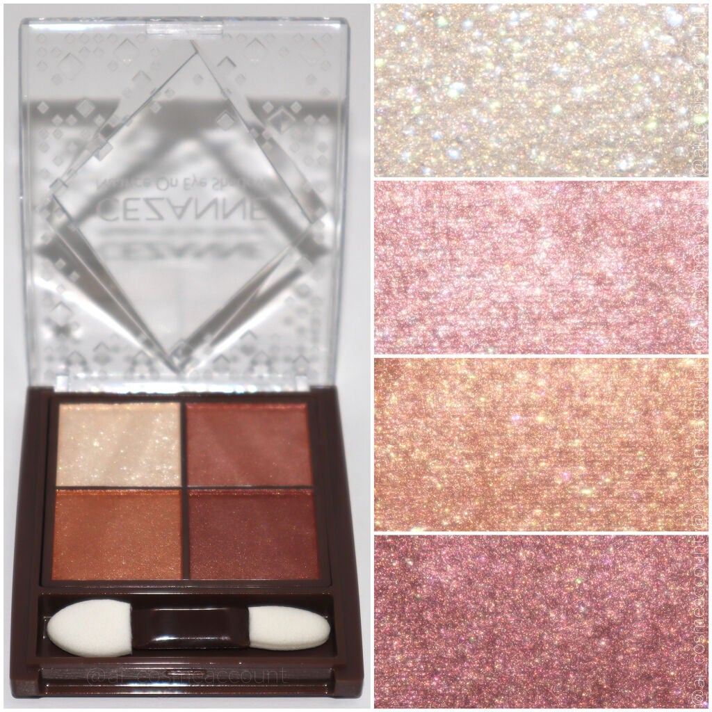 ニュアンスオンアイシャドウ/CEZANNE/アイシャドウパレットを使ったクチコミ(4枚目)